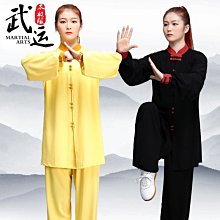 表演服裝 春秋薄款衛衣男加絨加厚風男裝圓領套頭龍袍刺繡國潮寬松上衣 歷史價格詳細信息