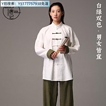 國術太極拳 吳圖南 著 歷史價格詳細信息