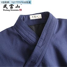 武功山色拼圖1000片木質成人兒童玩具500片300片風景 歷史價格詳細信息