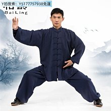 定制            2022元旦紋身貼 元旦臉貼紙 牛年新年年會團建公司活動臉貼 定做 歷史價格詳細信息