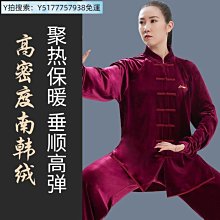 李寧加重籃球7號球室內學生訓練比賽專用耐磨水泥地練習正品藍球 歷史價格詳細信息