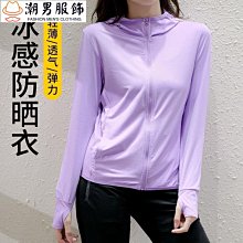 -GH-服飾 長袖冰絲襯衫 男士套裝 氣質長袖襯衫 大尺碼純色襯衫 寬松襯衣 白襯衣 INS韓版衣服 歷史價格詳細信息