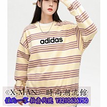 復古紋撞色休閒短袖T恤男士港風大碼顯瘦潮牌百搭半袖上衣 男上衣 短袖上衣-真男人專賣店 歷史價格詳細信息