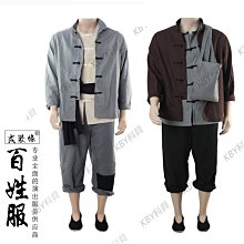 農民揣小貓 趴趴小貓 小貓 貓咪 羊毛氈 戳戳樂 DIY DIY材料包 手工 手工製作 玩偶 解悶 禮物 情人節 生日 歷史價格詳細信息