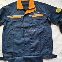 【優選】 藝寶塑封膜12寸7絲護卡膜過塑膜照片膜相片膜12寸塑封膜 歷史價格詳細信息