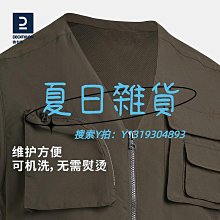 戰術馬甲春季攝影釣魚馬甲多口袋大碼寬松馬夾背心戶外登山垂釣速干男外套 歷史價格詳細信息