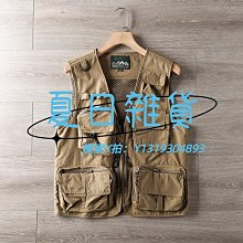 春夏季坎肩工裝馬甲男士大碼機能加絨無袖外套男款多口袋夾克背心機能背心-雅怡尚品 歷史價格詳細信息