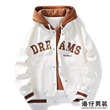 港仔男裝 M8XL 大尺碼襯衫 休閒襯衫 牛仔襯衫 大尺碼牛仔襯衫男長袖潮復古寬鬆胖子加肥加大肥佬男士春季外套純棉~時尚男裝 歷史價格詳細信息