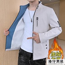 韓國男童加絨外套2023新款兒童加厚上衣寶寶冬裝皮夾克男孩皮衣潮 歷史價格詳細信息