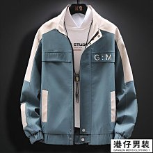 韓國男童加絨外套2023新款兒童加厚上衣寶寶冬裝皮夾克男孩皮衣潮 歷史價格詳細信息