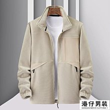 秋冬外套男 男士外套 亨特森男裝春季棉連帽拉鏈外套男休閑青韓版時尚潮流男士夾克-港仔男裝 歷史價格詳細信息