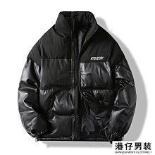 新款爆款男裝潮牌聯名春夏季短袖t恤男潮流新款寬鬆oversize男女同款情裝體恤衣服時尚潮流服裝上衣-正正男裝 歷史價格詳細信息