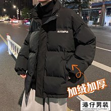 港仔男裝 M8XL 大尺碼襯衫 休閒襯衫 牛仔襯衫 大尺碼牛仔襯衫男長袖潮復古寬鬆胖子加肥加大肥佬男士春季外套純棉~時尚男裝 歷史價格詳細信息