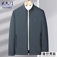 中夾克男爸爸秋裝翻領修身商務休閑新款外套男裝-港仔男裝 歷史價格詳細信息