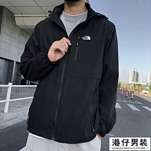 新款帳篷防風繩拉緊器自鎖緊繩器壹拉緊天幕滑輪調節扣金屬反光繩 歷史價格詳細信息