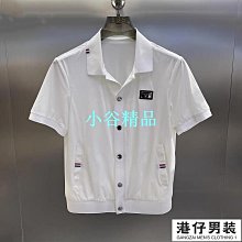 歐貨翻領短款皮外套女2024春秋新款高級感機車炸街小個子皮夾克 歷史價格詳細信息