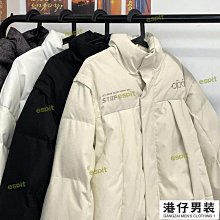 棉服@港仔文藝男 日系棒球領短款棉服男冬季復古保暖男生工裝夾克棉衣 歷史價格詳細信息