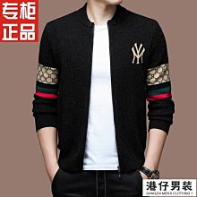 新品 大碼男生針織外套開衫 冬季連帽加絨毛衣 韓版拉鍊針織開衫-可開發票 歷史價格詳細信息