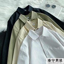 新款高品質男士長袖條紋襯衫休閒商務長袖襯衫 歷史價格詳細信息