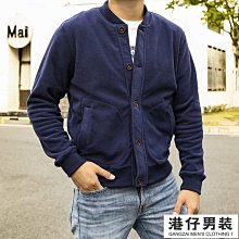 男士外套 秋冬外套男 搖粒絨外套男士衛衣春秋款休閑韓版潮流男加絨抓絨夾克開衫男秋裝-潮男服飾 歷史價格詳細信息