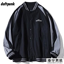 港仔男裝 M8XL 大尺碼襯衫 休閒襯衫 牛仔襯衫 大尺碼牛仔襯衫男長袖潮復古寬鬆胖子加肥加大肥佬男士春季外套純棉~時尚男裝 歷史價格詳細信息