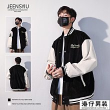 【背心外套】燈芯絨立領棉馬甲背心男加肥加大碼潮流寬松秋冬季裝棉服外套港風 歷史價格詳細信息