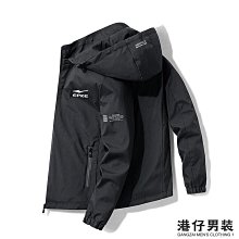 鴻洋高溫熱消筆服裝專用高溫消失筆芯 粗杆劃線高溫自動褪色筆精選締造 歷史價格詳細信息