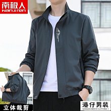 港仔男裝 M8XL 大尺碼襯衫 休閒襯衫 牛仔襯衫 大尺碼牛仔襯衫男長袖潮復古寬鬆胖子加肥加大肥佬男士春季外套純棉~時尚男裝 歷史價格詳細信息