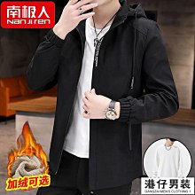 外套男款夾克春秋季薄絨款戶外防風防水男士衝鋒衣休閒男裝 歷史價格詳細信息