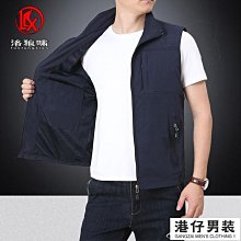春秋新款馬甲男土戶外休閒中青年攝影釣魚無袖背心馬夾運動外套男男生衣著馬甲春夏薄款馬甲攝影導演記者背心多袋無袖  滿599免運 歷史價格詳細信息