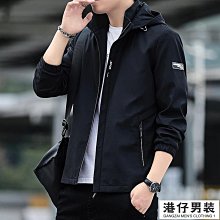 秋冬季時尚休閑成人襪禮盒裝男士襪子透氣吸汗中筒襪廠家現貨批發 XYXP27592超夯 正品 活動 歷史價格詳細信息