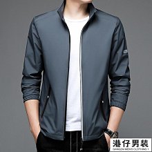 港仔男裝 M8XL 大尺碼襯衫 休閒襯衫 牛仔襯衫 大尺碼牛仔襯衫男長袖潮復古寬鬆胖子加肥加大肥佬男士春季外套純棉~時尚男裝 歷史價格詳細信息