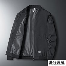 港仔男裝 M8XL 大尺碼襯衫 休閒襯衫 牛仔襯衫 大尺碼牛仔襯衫男長袖潮復古寬鬆胖子加肥加大肥佬男士春季外套純棉~時尚男裝 歷史價格詳細信息