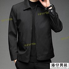 港仔男裝 2848腰 大尺碼牛仔褲 大尺碼長褲 加大尺碼長褲秋冬牛仔褲男寬鬆直筒胖子加肥加大刷毛加厚肥佬大尺碼男裝-潮流精選 歷史價格詳細信息