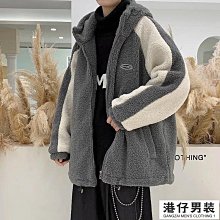 加絨 加厚冬季新款 羊羔絨馬甲女外穿背心韓 版時尚馬夾外套百搭坎肩 歷史價格詳細信息