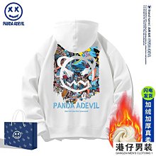 潮牌惡魔小丑短袖t恤男女ins潮流體恤衫夏百搭帥氣休閑半袖衣服#皇運 歷史價格詳細信息