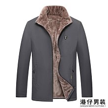 秋冬外套男 男士外套 亨特森男裝春季棉連帽拉鏈外套男休閑青韓版時尚潮流男士夾克-港仔男裝 歷史價格詳細信息
