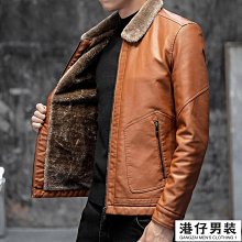 男士外套 秋冬外套男 壹件代發男士薄款夾克春秋季新款外套男休閑風衣韓版潮流外貿男裝-潮流好物 歷史價格詳細信息