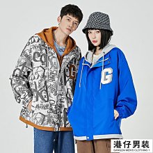 假兩件連帽夾克男春秋季裝大碼日系oversize潮流牌休閑沖鋒衣外套 歷史價格詳細信息