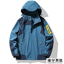秋冬季男女款沖鋒衣可拆卸登山服防風加絨加厚工作服棉衣工裝印字-促銷 正品 現貨 歷史價格詳細信息