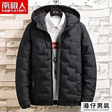 男裝 秋冬 刷毛 加厚 防水 防風 馬甲 多口袋 工裝馬夾 戶外 攝影 釣魚 背心 大尺碼  無袖 外套 歷史價格詳細信息