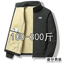 毛毛外套 羊毛外套 毛茸茸外套 羊羔毛外套男 冬季外套 刷毛加厚 連帽情侶冬裝潮牌男士棉襖-時尚男裝 歷史價格詳細信息