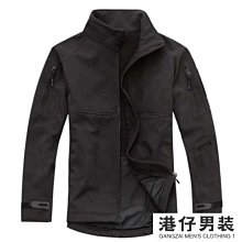 戰術軟殼風衣 男軍迷 迷彩服 防水沖鋒衣 外套m65 執政官 戶外登山服-时尚男装 歷史價格詳細信息