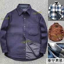 日單秋冬必備V領粗針織衫背心毛衣背心(4色)~現貨+預購☆MR.STORE.C☆ 歷史價格詳細信息