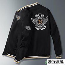 防風外套男 外套男 夾克男 棒球服外套男 運動休閒立領夾克 清新 陽光 學院外套男 生日禮物薄商家推薦天天精選 歷史價格詳細信息