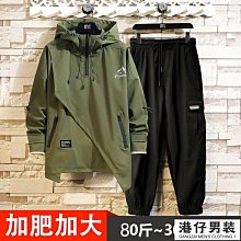 『肥仔小窩』考驗腦力！48節 童玩 動動腦 智力 益智 休閒 積木 原木 木製 疊疊樂 樂高 玩具 歷史價格詳細信息