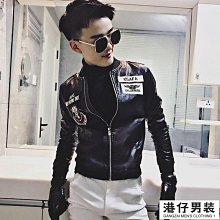 機車服男式皮衣短版繡花緊身型青年翻領皮夾克男外套2021秋冬季潮壬辰服飾 歷史價格詳細信息
