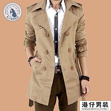 松木外出中掛牌|芬多森林 歷史價格詳細信息