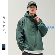 2022素色溫泉胖mm大尺碼泳衣女分體顯瘦遮肚保守性感韓國ins仙女範  露天市集  全台最大的網路購物市集 歷史價格詳細信息