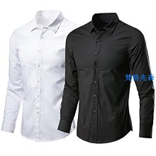 男士上衣職業裝商務襯衫工作襯衫襯衫 青花瓷領【商務休閒】襯衫男短袖夏季薄款緊身正裝素色白襯衫男棉 歷史價格詳細信息
